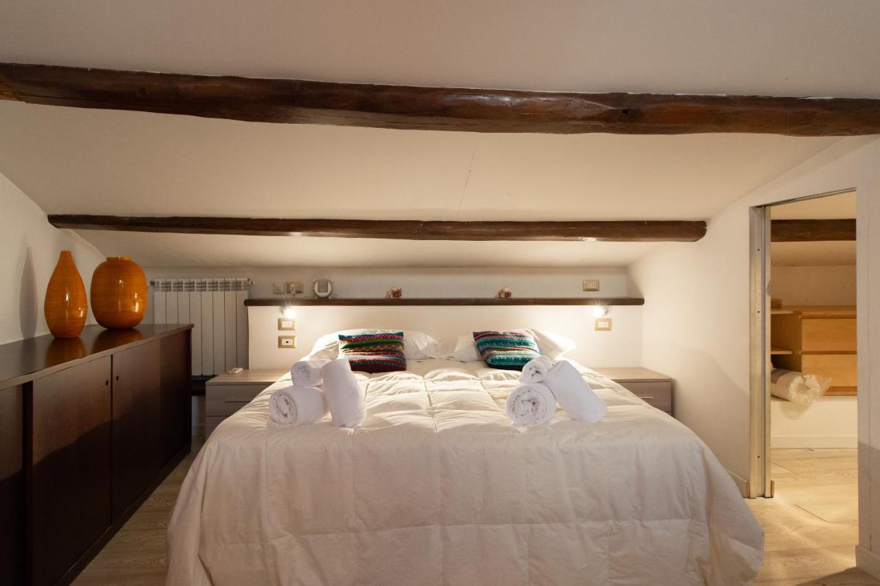 Casajusta Trastevere Appartamento