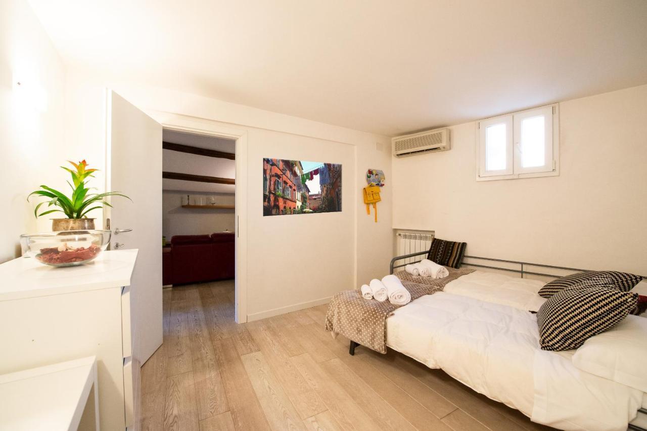 Casajusta Trastevere Appartamento